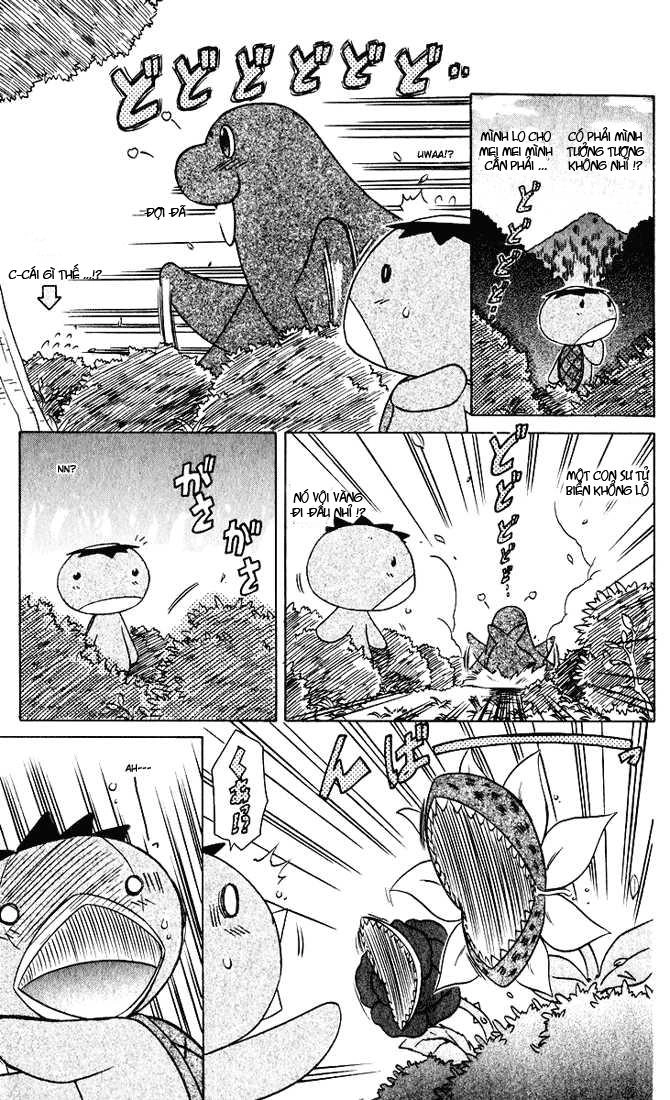 Nagasarete Airantou Chapter 24 - 33