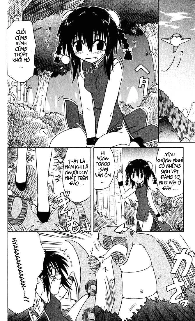 Nagasarete Airantou Chapter 24 - 34