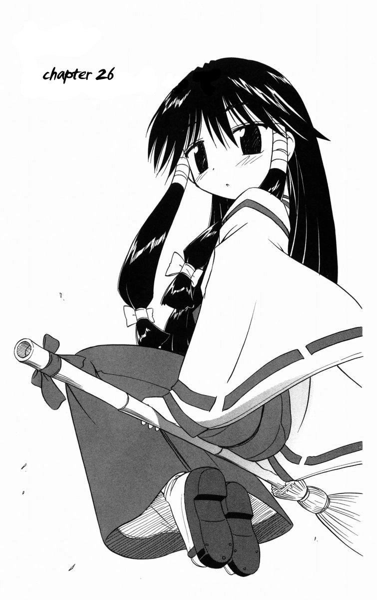 Nagasarete Airantou Chapter 26 - 3