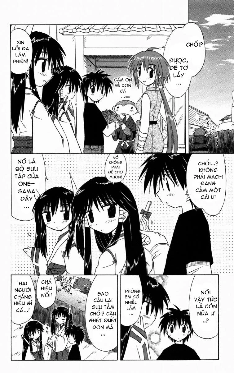 Nagasarete Airantou Chapter 26 - 4