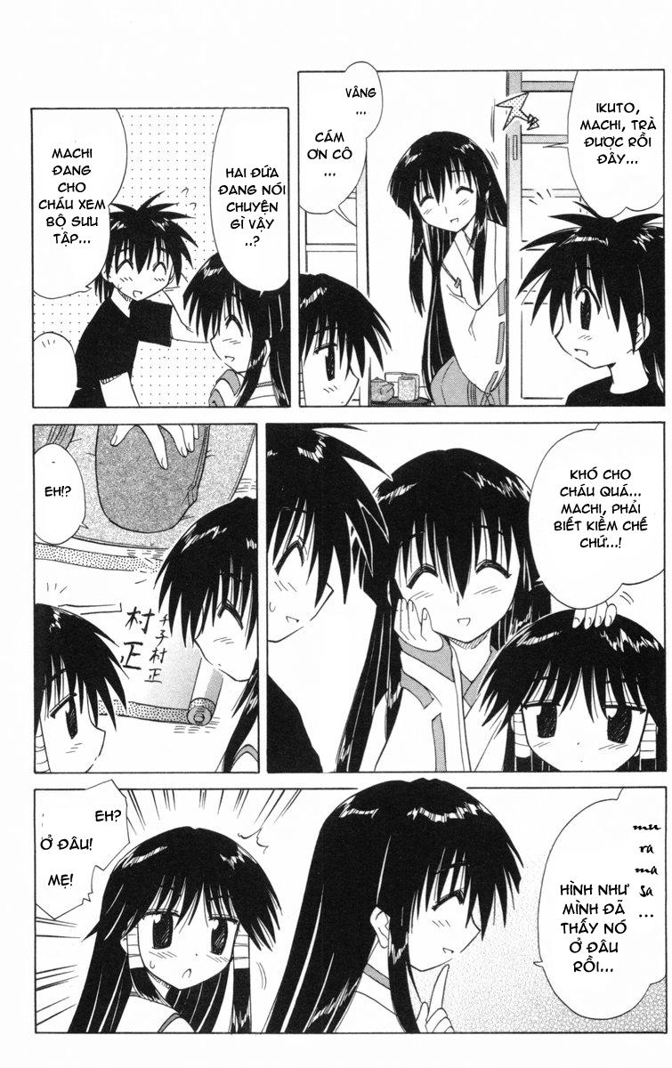 Nagasarete Airantou Chapter 26 - 12