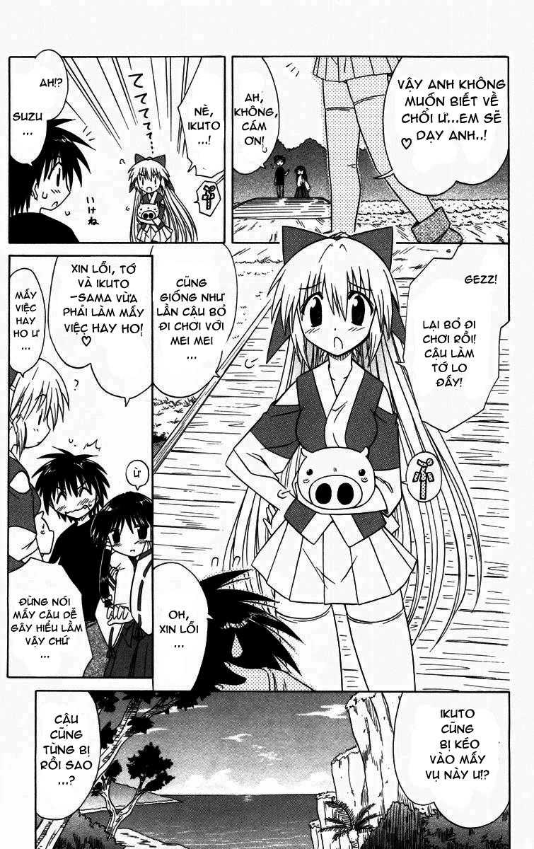 Nagasarete Airantou Chapter 26 - 17