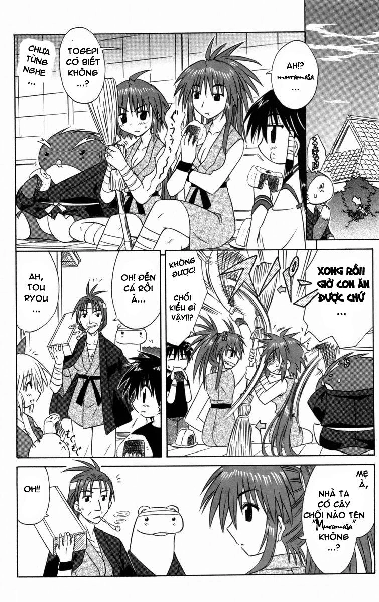 Nagasarete Airantou Chapter 26 - 22