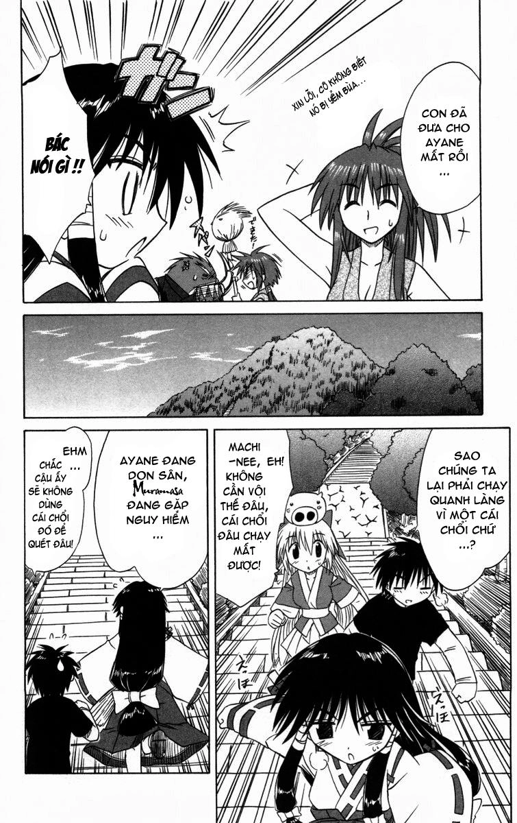 Nagasarete Airantou Chapter 26 - 24