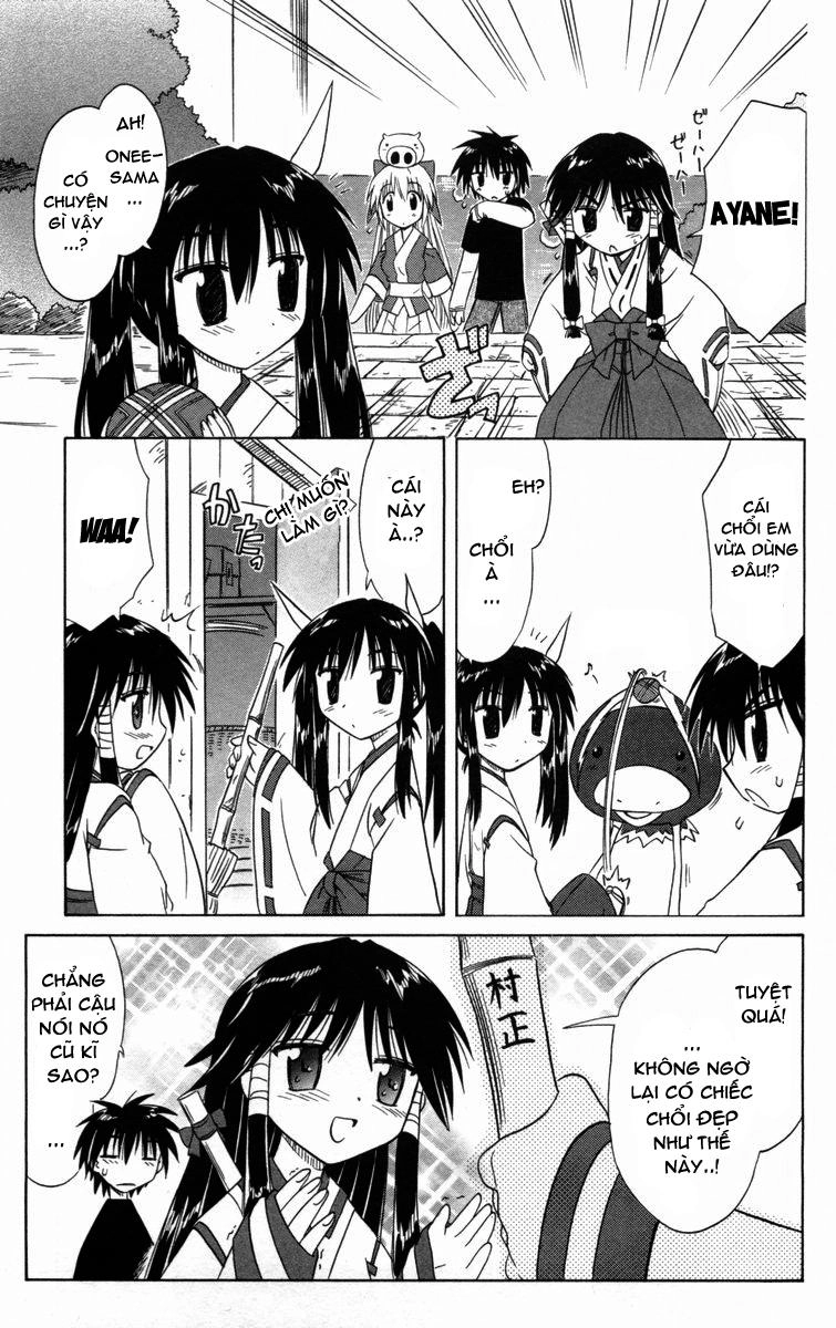 Nagasarete Airantou Chapter 26 - 25