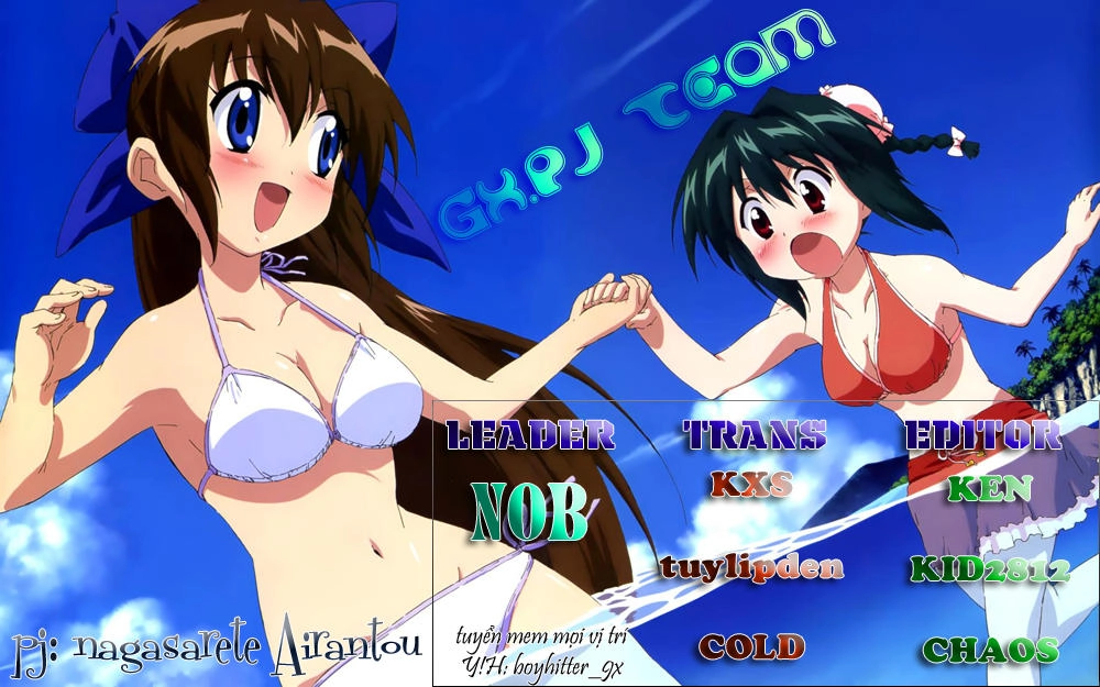 Nagasarete Airantou Chapter 26 - 29