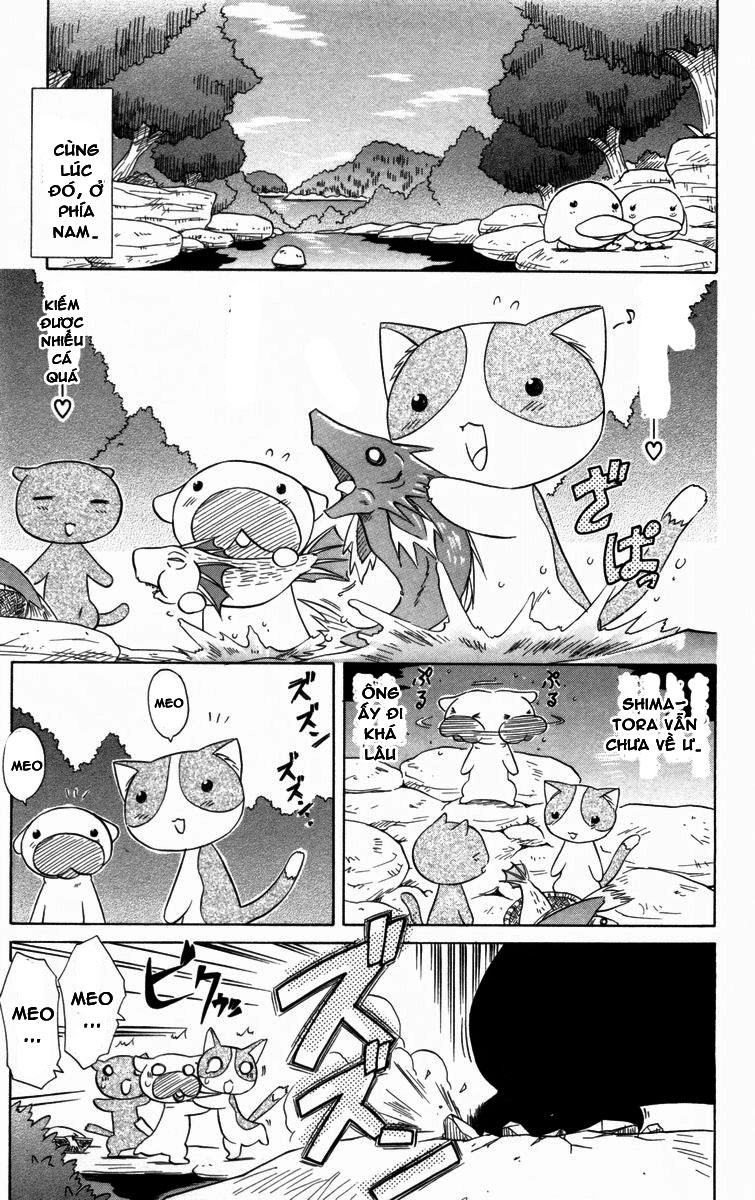 Nagasarete Airantou Chapter 27 - 3