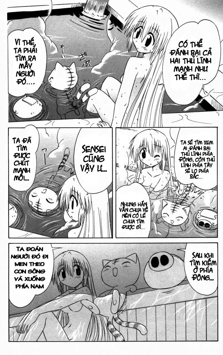 Nagasarete Airantou Chapter 27 - 11