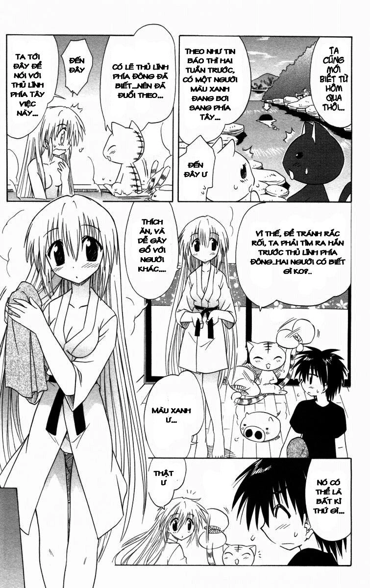 Nagasarete Airantou Chapter 27 - 12