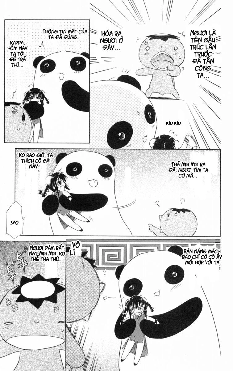 Nagasarete Airantou Chapter 27 - 16