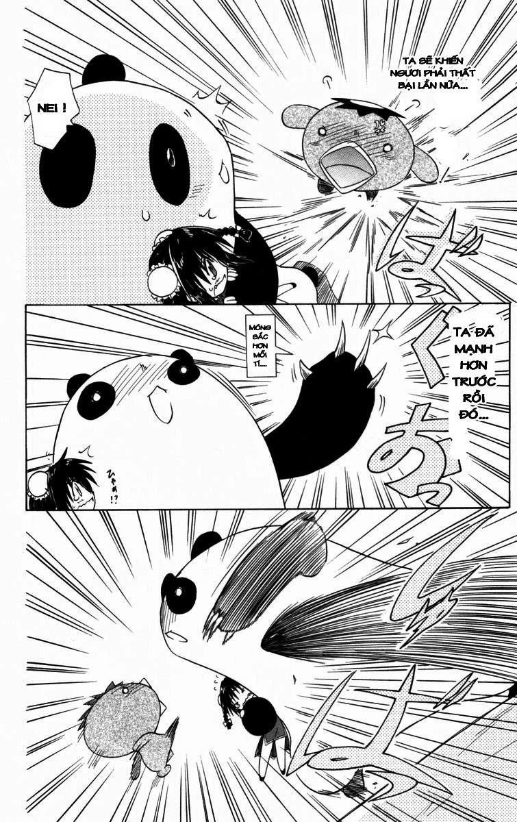 Nagasarete Airantou Chapter 27 - 17