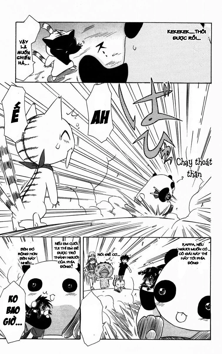 Nagasarete Airantou Chapter 27 - 21