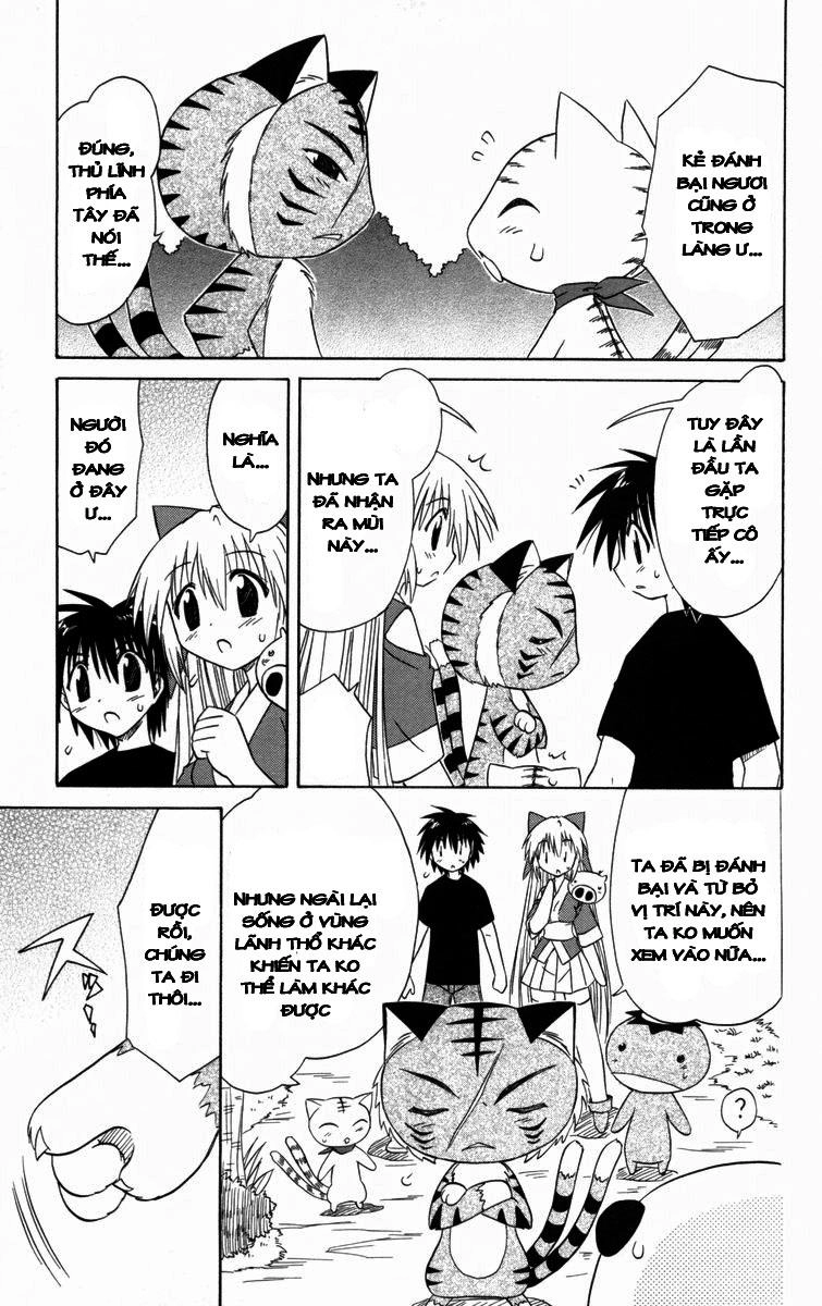 Nagasarete Airantou Chapter 27 - 23