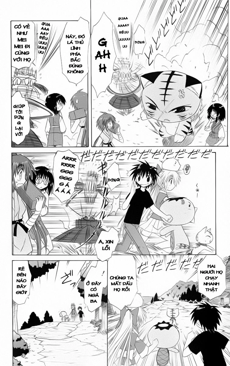 Nagasarete Airantou Chapter 28 - 7