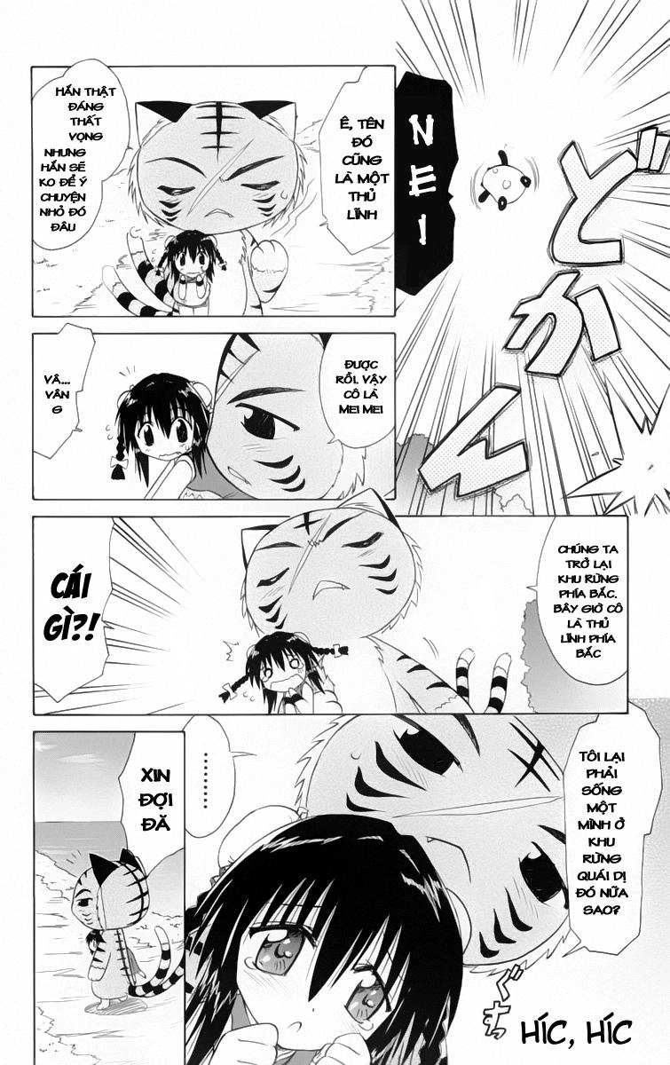 Nagasarete Airantou Chapter 28 - 11