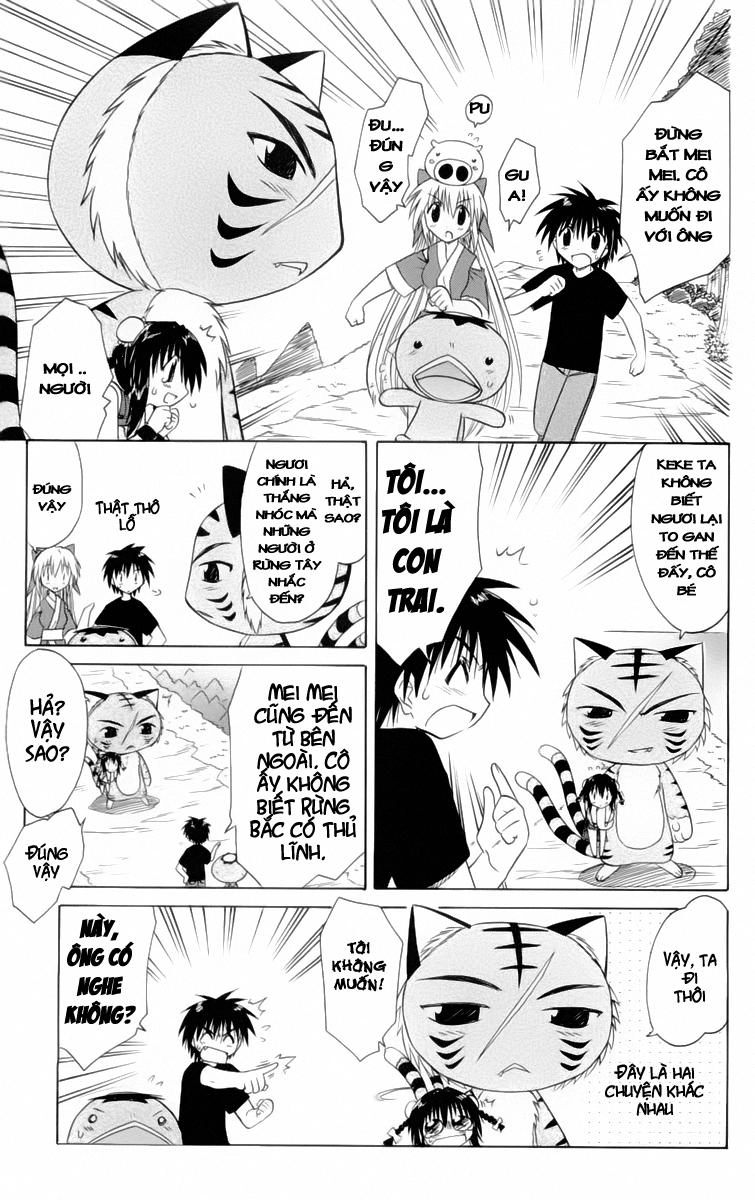 Nagasarete Airantou Chapter 28 - 12