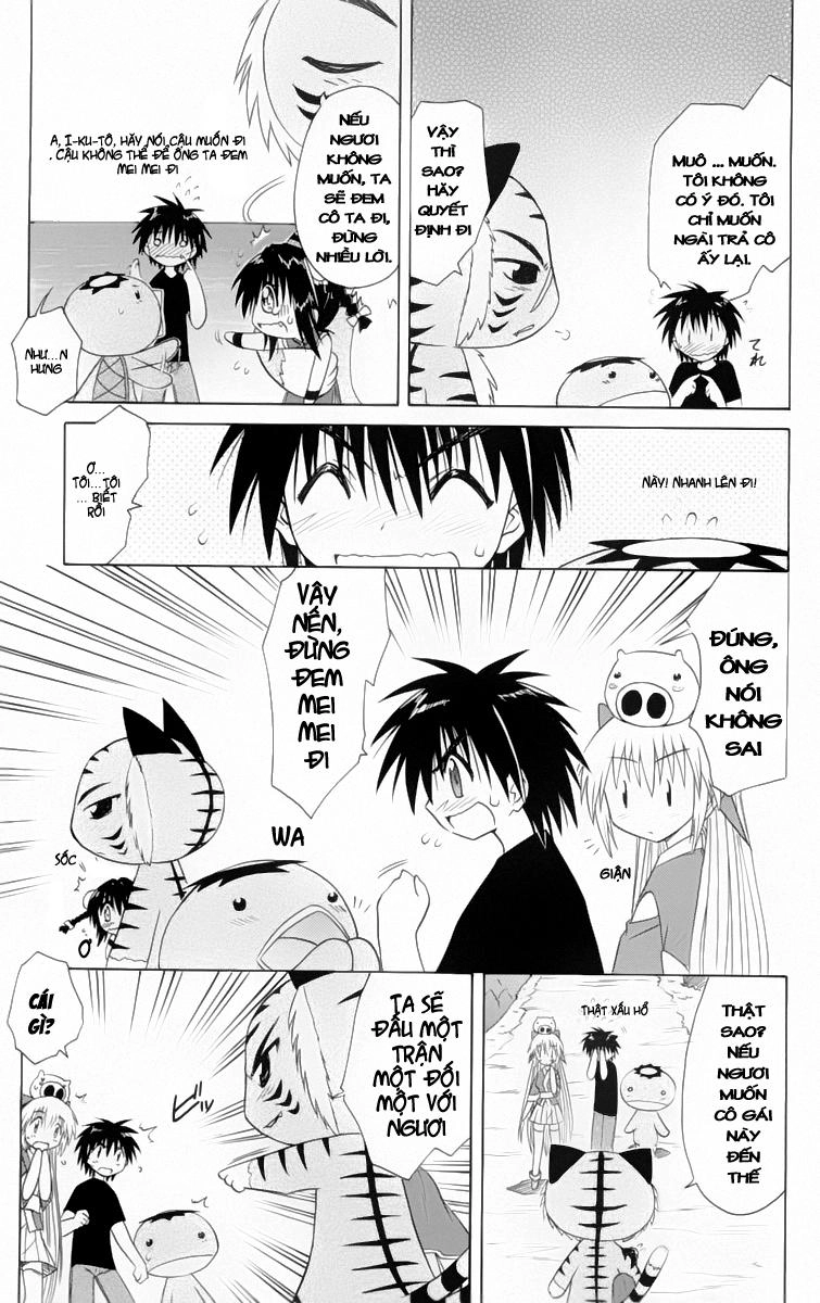 Nagasarete Airantou Chapter 28 - 14