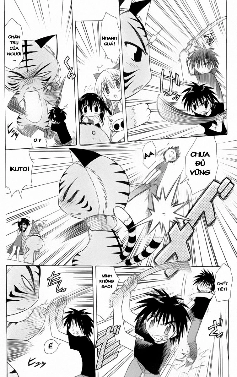 Nagasarete Airantou Chapter 28 - 17