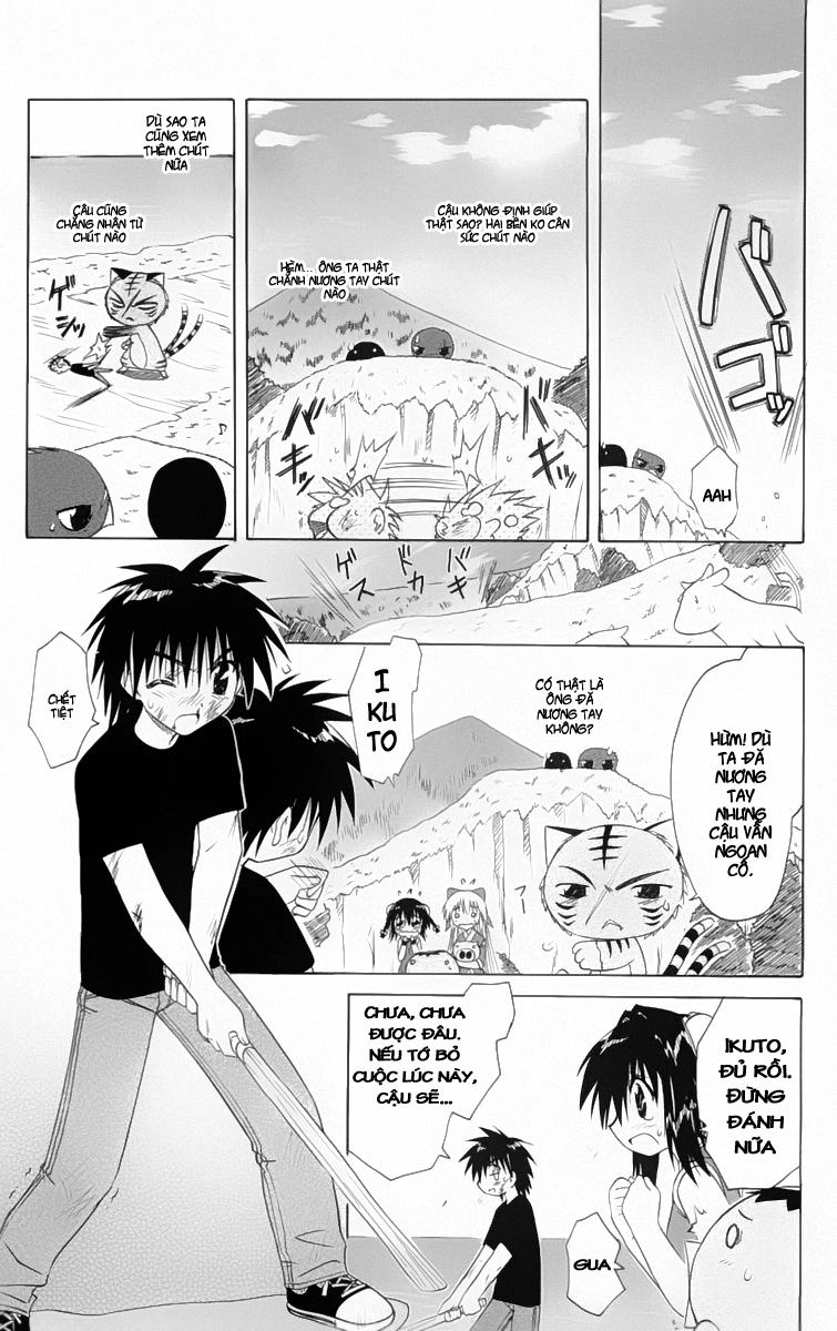 Nagasarete Airantou Chapter 28 - 18