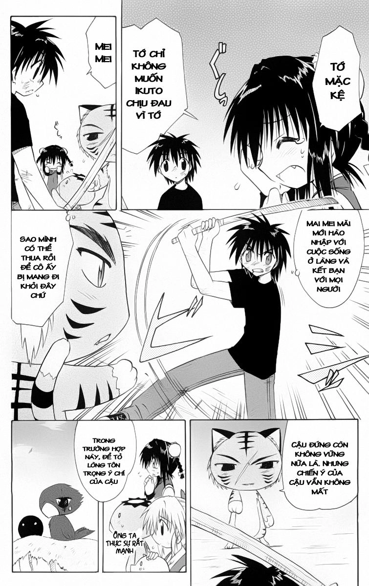 Nagasarete Airantou Chapter 28 - 19