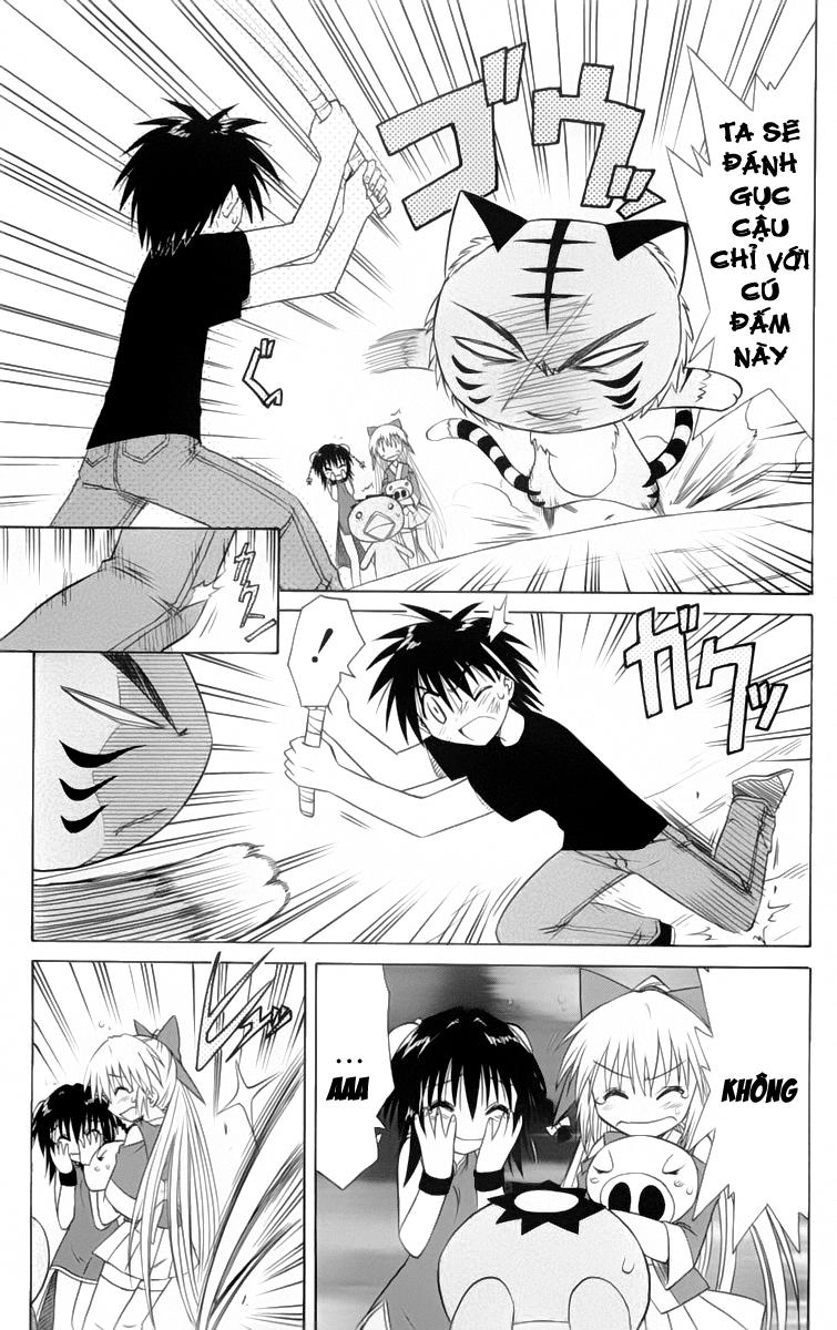 Nagasarete Airantou Chapter 28 - 20