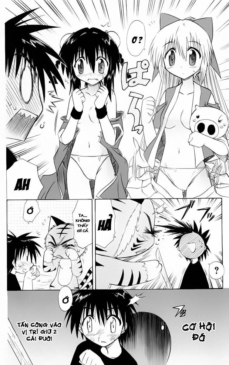 Nagasarete Airantou Chapter 28 - 21