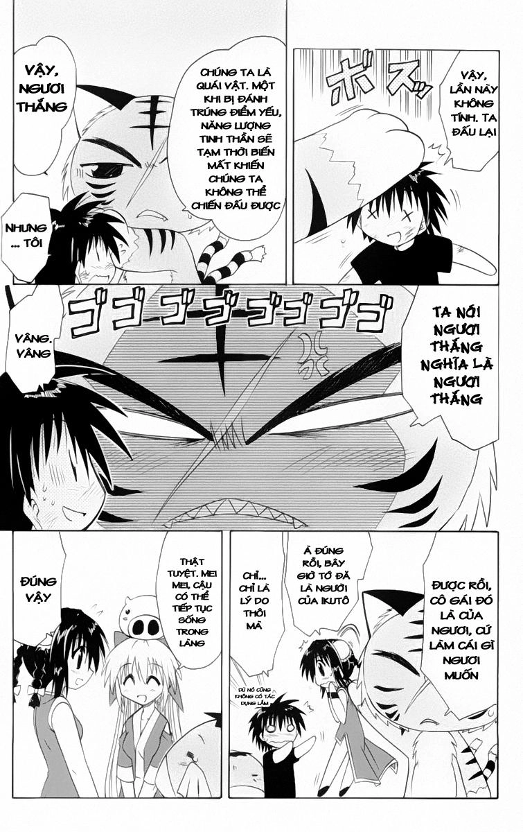 Nagasarete Airantou Chapter 28 - 24