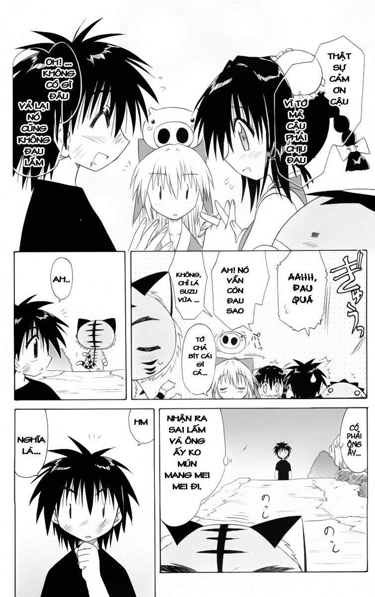 Nagasarete Airantou Chapter 28 - 25