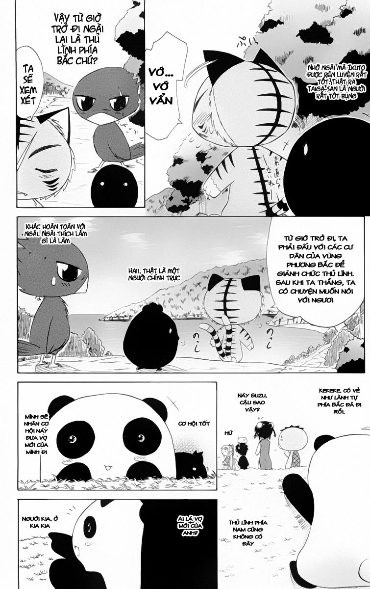 Nagasarete Airantou Chapter 28 - 27