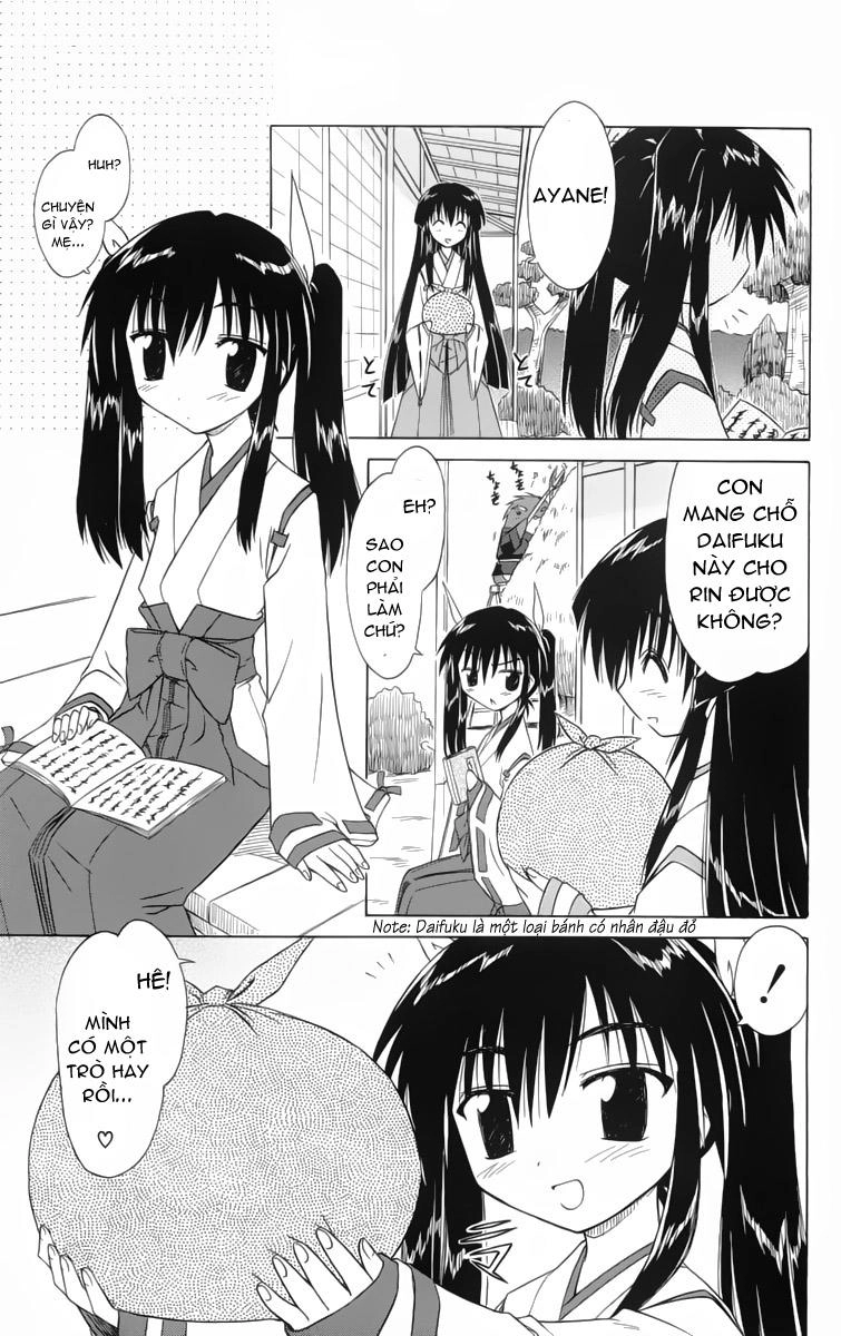 Nagasarete Airantou Chapter 29 - 1