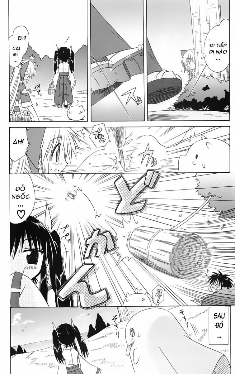 Nagasarete Airantou Chapter 29 - 12