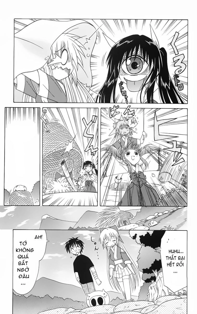 Nagasarete Airantou Chapter 29 - 13