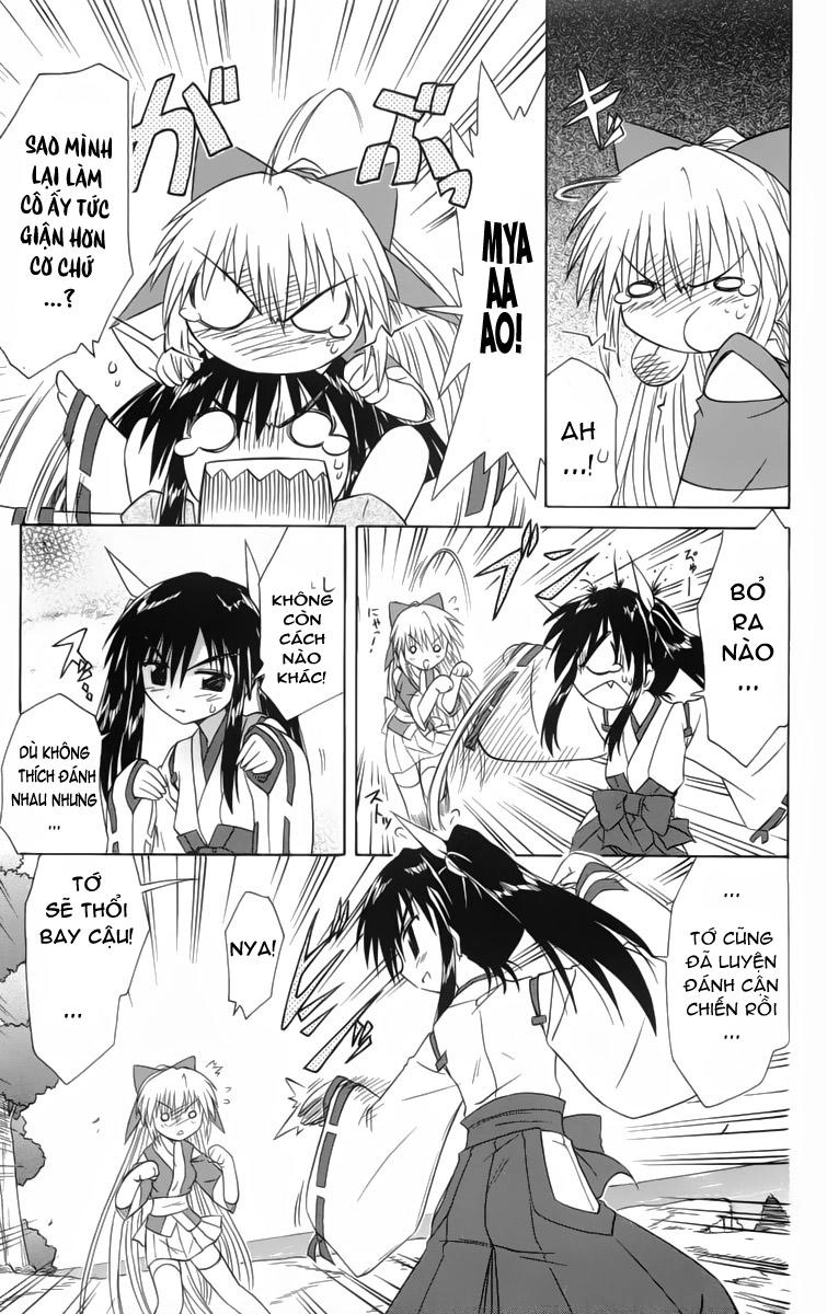 Nagasarete Airantou Chapter 29 - 23