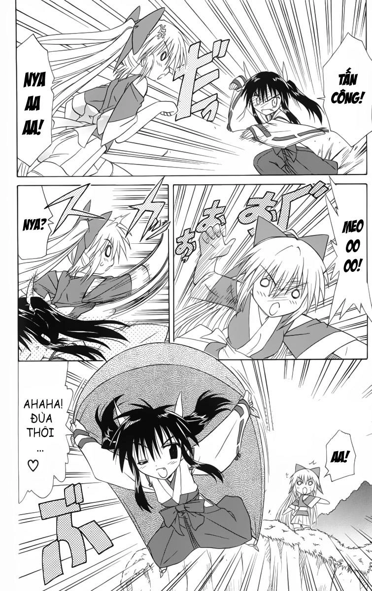 Nagasarete Airantou Chapter 29 - 24