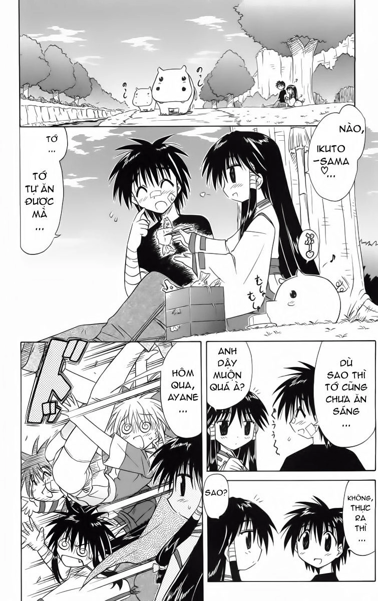 Nagasarete Airantou Chapter 29 - 26