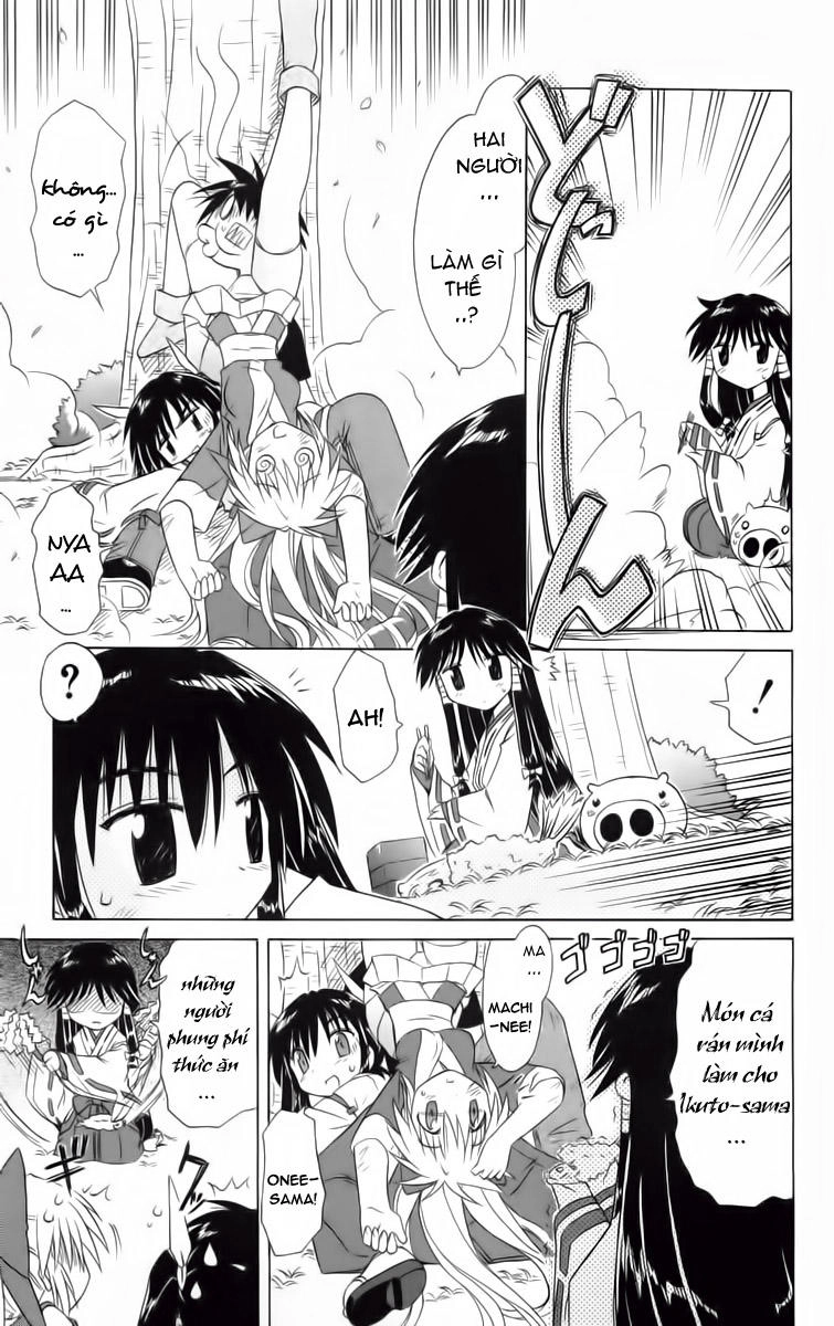 Nagasarete Airantou Chapter 29 - 27