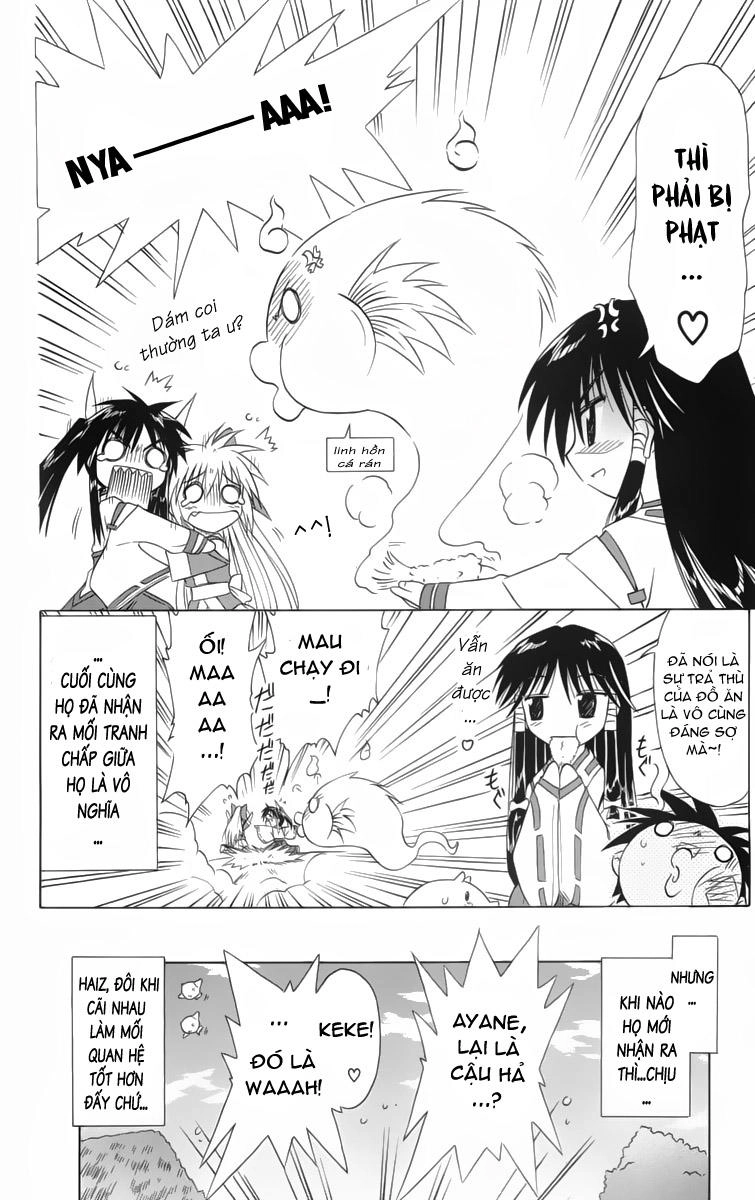 Nagasarete Airantou Chapter 29 - 28