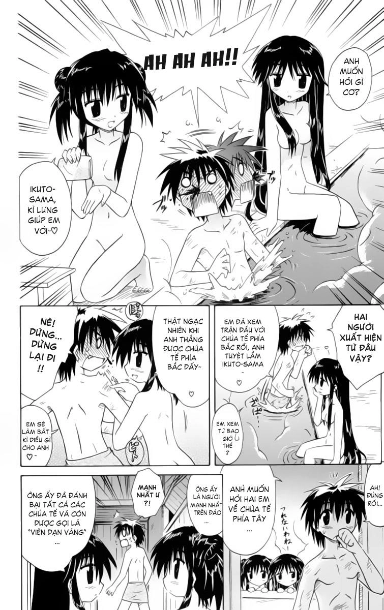 Nagasarete Airantou Chapter 29 - 31