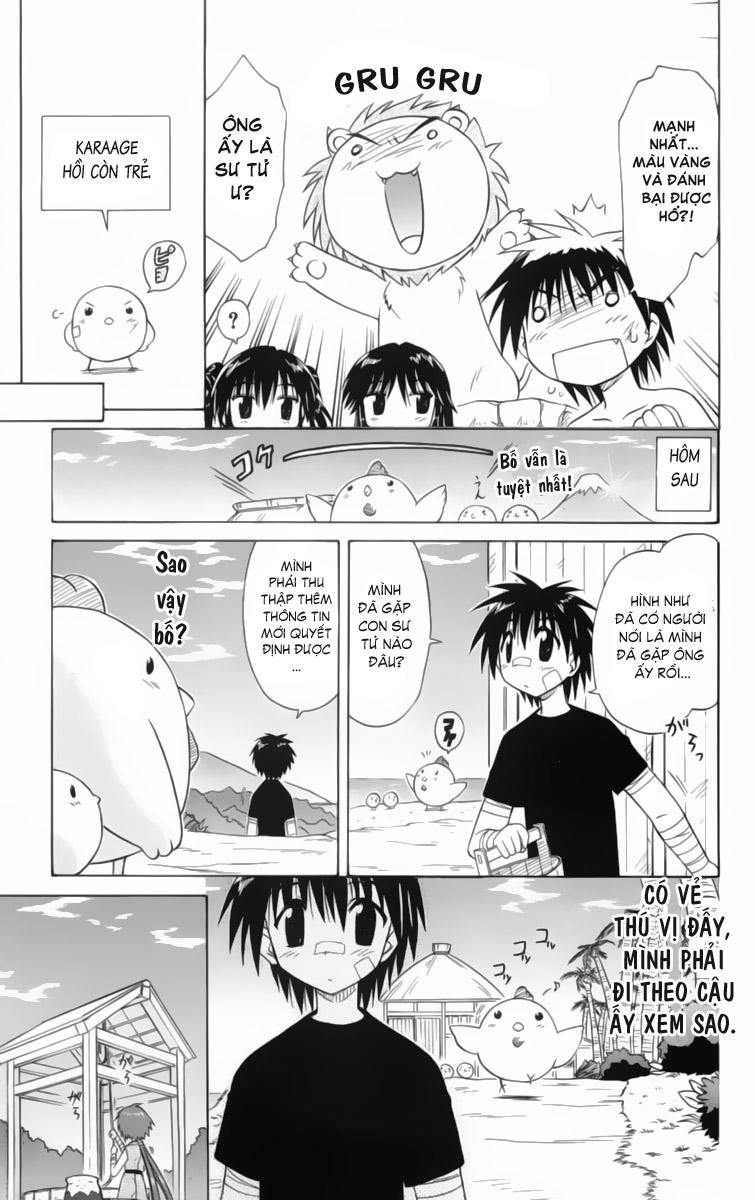 Nagasarete Airantou Chapter 29.5 - 3