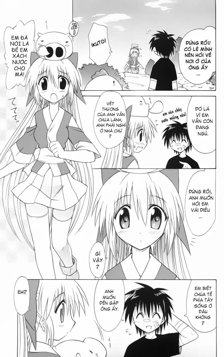 Nagasarete Airantou Chapter 29.5 - 7