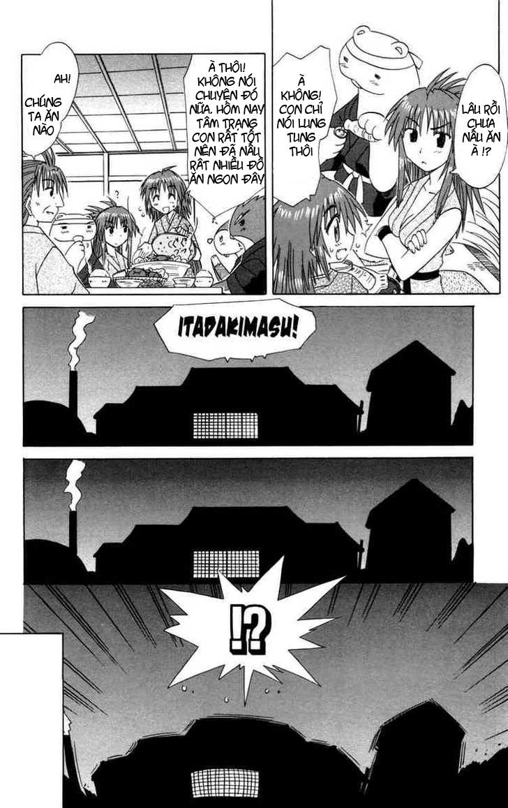 Nagasarete Airantou Chapter 30 - 12