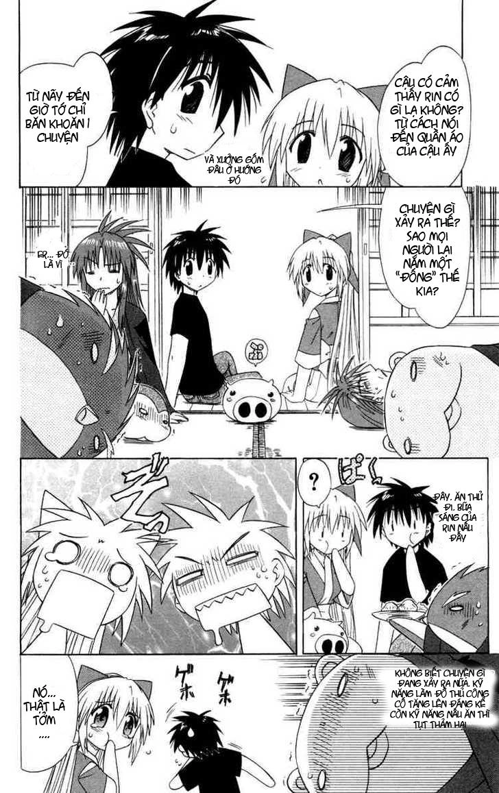 Nagasarete Airantou Chapter 30 - 14