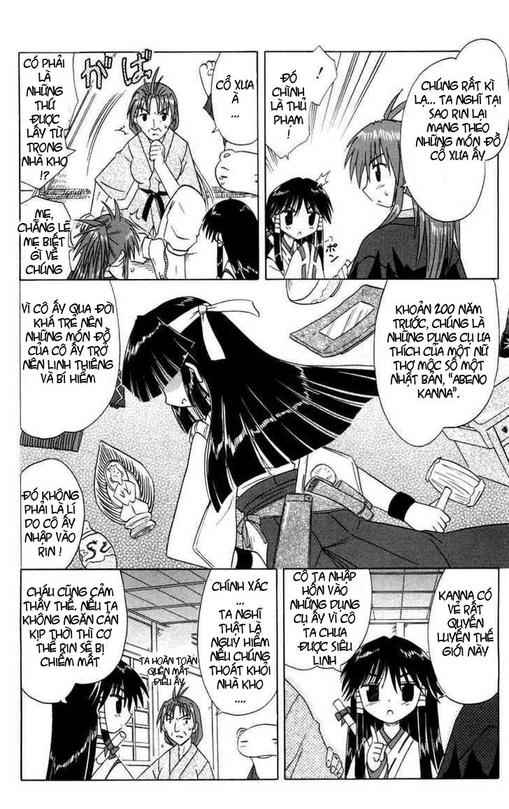 Nagasarete Airantou Chapter 30 - 16