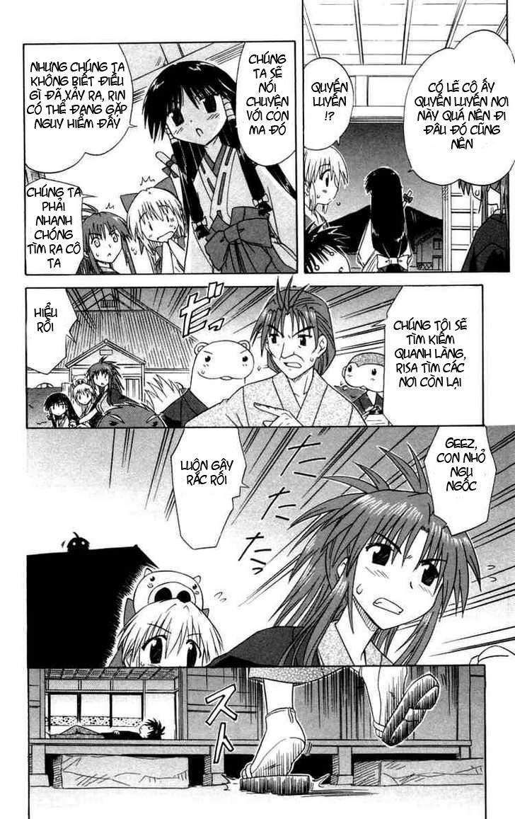 Nagasarete Airantou Chapter 30 - 18