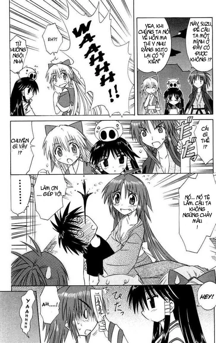 Nagasarete Airantou Chapter 30 - 20