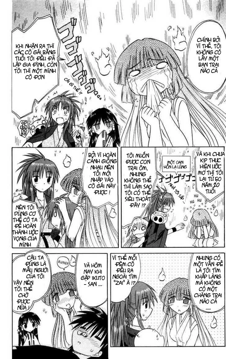 Nagasarete Airantou Chapter 30 - 22