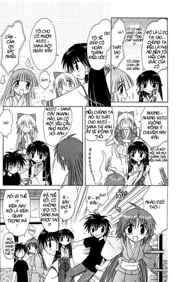 Nagasarete Airantou Chapter 30 - 23