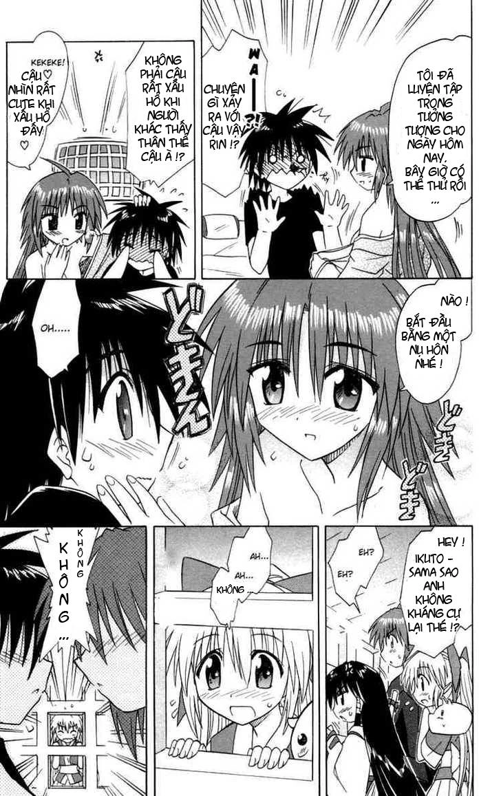 Nagasarete Airantou Chapter 30 - 25