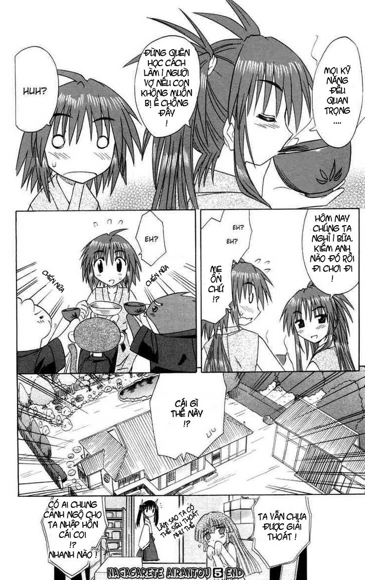 Nagasarete Airantou Chapter 30 - 28