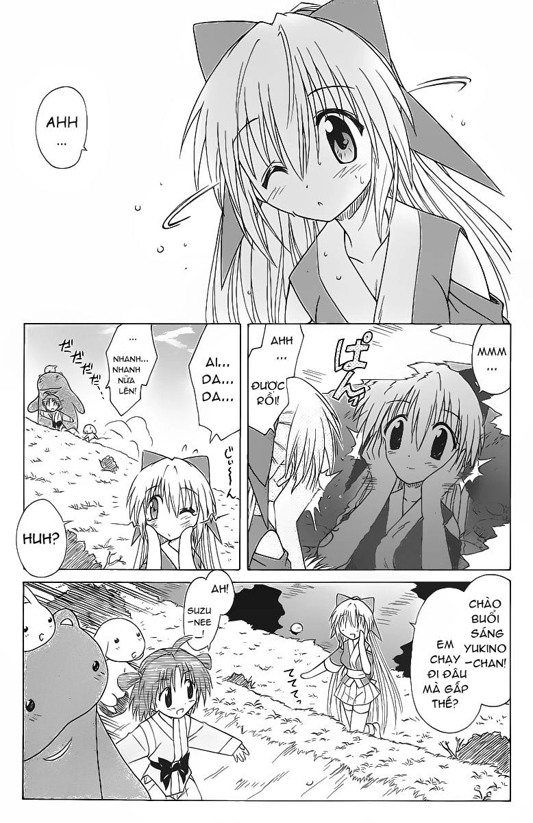 Nagasarete Airantou Chapter 31 - 15